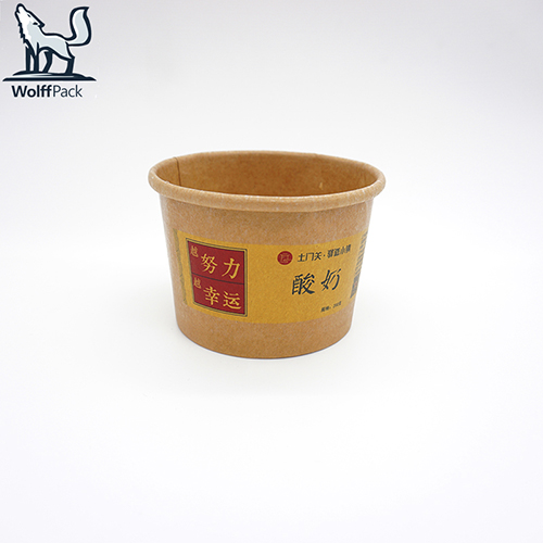 Kraft Paper Yogurt Cup